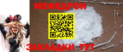 ешки Аргун