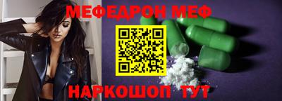 первитин Берёзовский