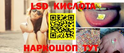 ешки Аргун