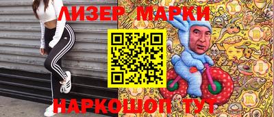 ешки Аргун