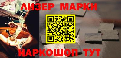 ешки Аргун