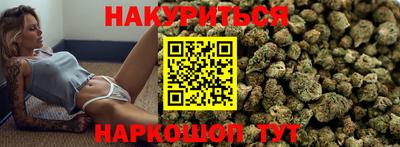 2c-b Апрелевка