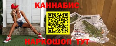 ешки Аргун