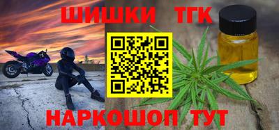 ешки Аргун
