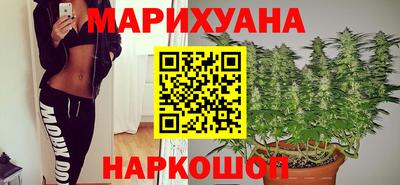 2c-b Апрелевка