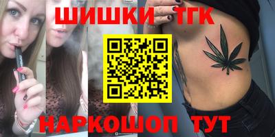 ешки Аргун