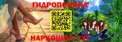 наркотики Апшеронск