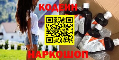 ешки Аргун