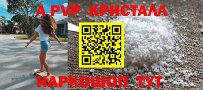 ешки Аргун