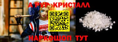 ешки Аргун