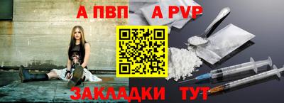 ешки Аргун
