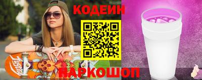 ешки Аргун