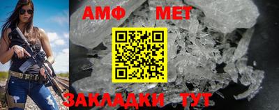 ешки Аргун