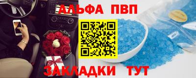 ешки Аргун
