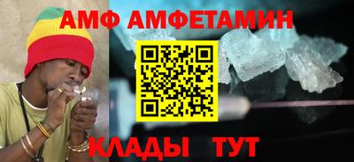ешки Аргун