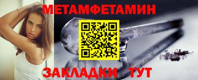 2c-b Апрелевка