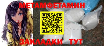 2c-b Апрелевка