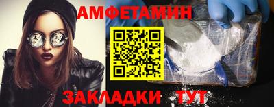 хмурый Бийск