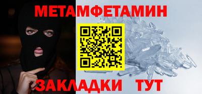 ешки Аргун