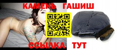 2c-b Апрелевка