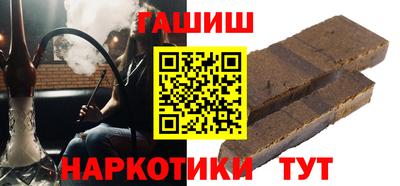 2c-b Апрелевка
