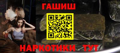 2c-b Апрелевка
