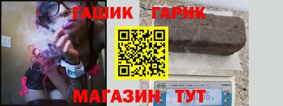 2c-b Апрелевка