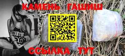 ешки Аргун