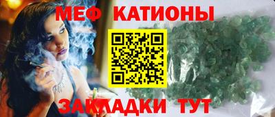 ешки Аргун