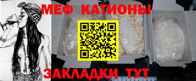 2c-b Апрелевка